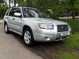 Subaru Forester 2006 года за 5 500 000 тг. в Алматы