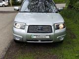 Subaru Forester 2006 года за 5 500 000 тг. в Алматы – фото 2