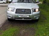 Subaru Forester 2006 года за 5 500 000 тг. в Алматы – фото 5