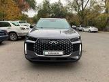 Chery Tiggo 4 Pro 2025 годаүшін6 850 000 тг. в Алматы – фото 2
