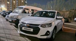 Chevrolet Onix 2023 годаүшін7 000 000 тг. в Астана