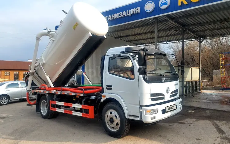 Dfac 2024 года за 21 000 000 тг. в Алматы