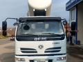 Dfac 2024 года за 21 000 000 тг. в Алматы – фото 5