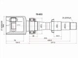 Шрус внутренний, граната внутреняя LH/RHүшін18 050 тг. в Астана