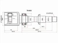 Шрус внутренний, граната внутреняя LH/RH за 18 050 тг. в Астана