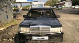 Mercedes-Benz 190 1991 годаfor1 100 000 тг. в Петропавловск