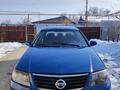 Nissan Almera 2006 годаfor2 250 000 тг. в Алматы