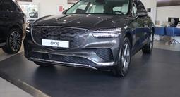 Genesis GV70 2.5T 2025 года за 28 390 000 тг. в Астана