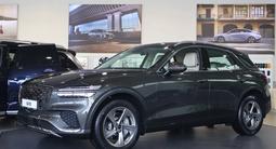 Genesis GV70 2.5T 2025 года за 28 390 000 тг. в Астана – фото 3