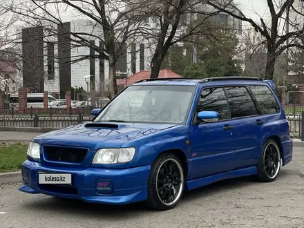 Subaru Forester 1997 года за 3 850 000 тг. в Алматы – фото 20