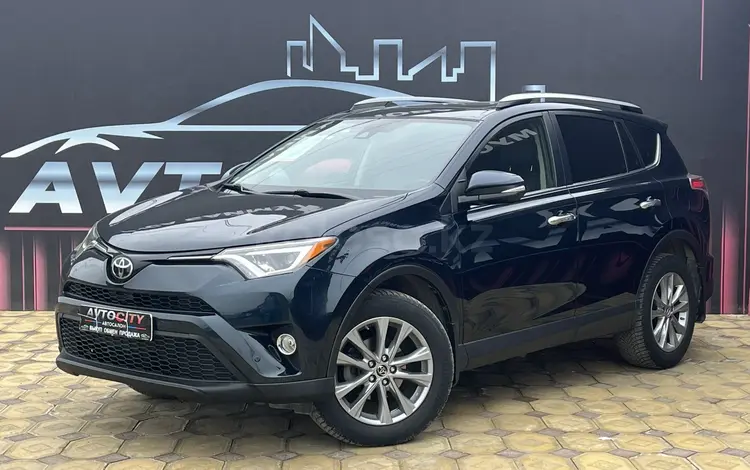 Toyota RAV4 2017 года за 12 250 000 тг. в Атырау