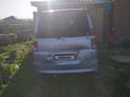 Toyota Noah 2007 годаүшін4 900 000 тг. в Актобе – фото 5