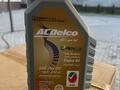 Масло Ac Delco 0W20 за 7 000 тг. в Алматы – фото 2