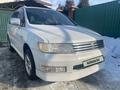 Mitsubishi Chariot 1999 года за 3 300 000 тг. в Алматы