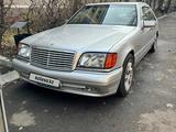 Mercedes-Benz S 300 1998 года за 3 000 000 тг. в Алматы – фото 2