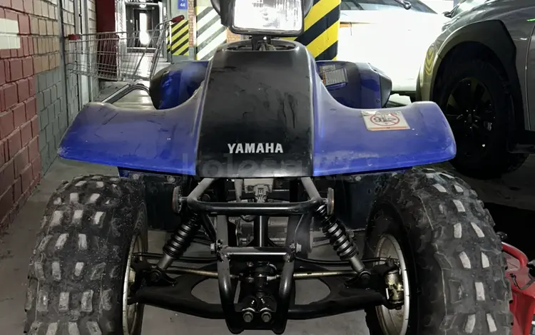 Yamaha  Breeze 125 2006 года за 1 500 000 тг. в Астана