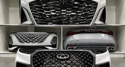 На chery все модели бамперы за 28 000 тг. в Актобе