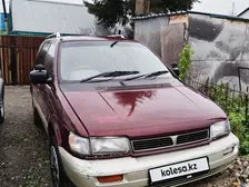 Mitsubishi Chariot, 1991