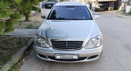 Mercedes-Benz S 500 2004 года за 6 500 000 тг. в Шымкент – фото 2