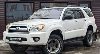 Toyota 4Runner 2006 года за 9 495 000 тг. в Караганда