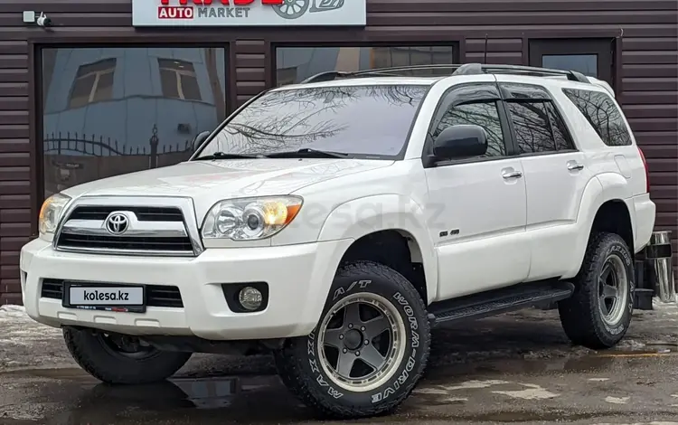 Toyota 4Runner 2006 года за 9 495 000 тг. в Караганда