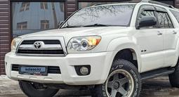 Toyota 4Runner 2006 года за 9 495 000 тг. в Караганда – фото 2