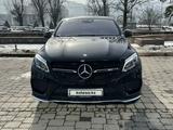 Mercedes-Benz GLE Coupe 43 AMG 2017 года за 28 500 000 тг. в Алматы – фото 3