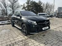 Mercedes-Benz GLE Coupe 43 AMG 2017 годаүшін28 500 000 тг. в Алматы