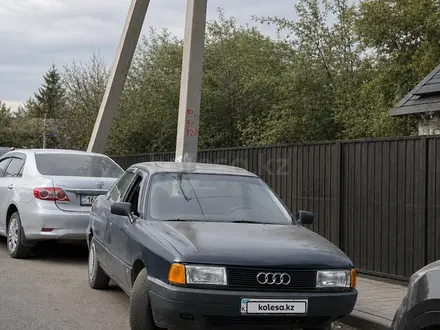 Audi 80 1991 года за 800 000 тг. в Алматы – фото 3