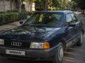 Audi 80 1991 годаүшін800 000 тг. в Алматы