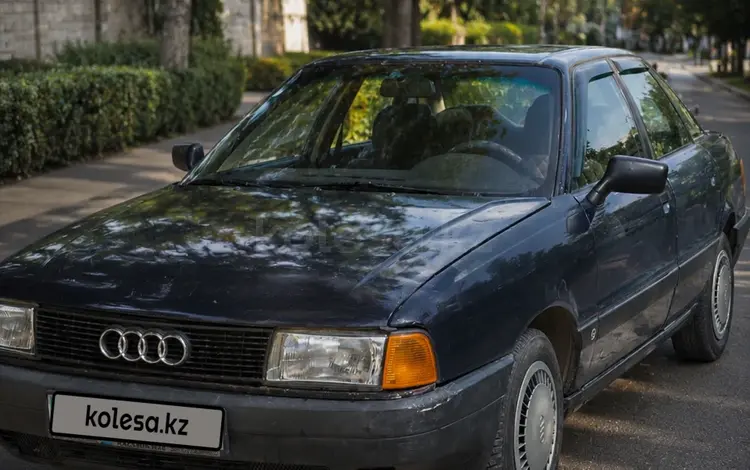Audi 80 1991 годаүшін800 000 тг. в Алматы