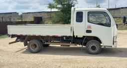 Dongfeng 2012 годаүшін3 500 000 тг. в Лисаковск