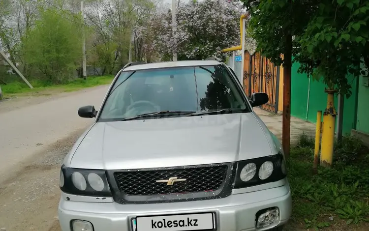 Subaru Forester 1997 года за 1 850 000 тг. в Алматы