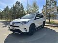 Toyota RAV4 2017 годаүшін10 980 000 тг. в Астана – фото 3