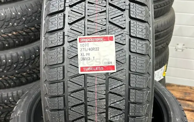 Шины Bridgestone 275/40/r22 DMV3үшін220 000 тг. в Алматы