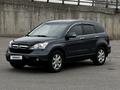 Honda CR-V 2007 года за 7 250 000 тг. в Алматы – фото 13