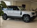 Land Rover Defender X-Dynamic SE 2026 года за 73 349 000 тг. в Астана – фото 12