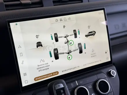 Land Rover Defender X-Dynamic SE 2026 года за 73 349 000 тг. в Астана – фото 8