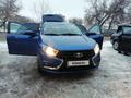 ВАЗ (Lada) Vesta SW 2020 годаүшін5 500 000 тг. в Уральск