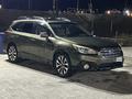 Subaru Outback 2015 года за 5 800 000 тг. в Актау