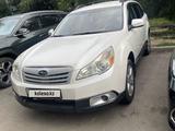 Subaru Outback 2010 года за 6 300 000 тг. в Алматы – фото 3