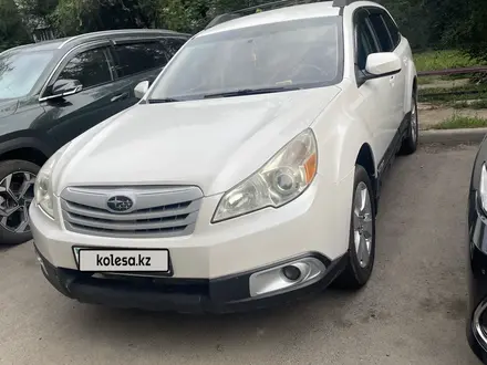Subaru Outback 2010 года за 6 300 000 тг. в Алматы – фото 3