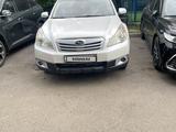 Subaru Outback 2010 года за 6 300 000 тг. в Алматы