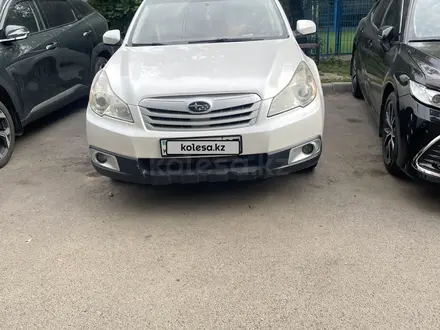 Subaru Outback 2010 года за 6 300 000 тг. в Алматы