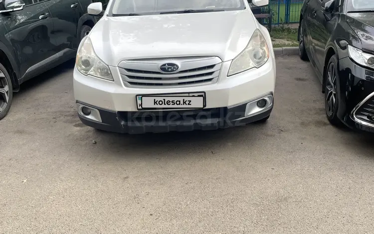 Subaru Outback 2010 года за 6 300 000 тг. в Алматы