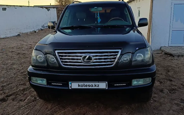 Lexus LX 470 2000 года за 8 500 000 тг. в Жайрем