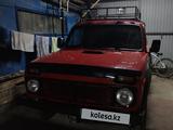 ВАЗ (Lada) Lada 2121 1995 годаүшін1 350 000 тг. в Кокшетау