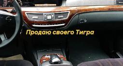 Mercedes-Benz S 350 2007 года за 6 600 000 тг. в Алматы – фото 2