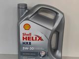 Масло моторное Shell Helix HX8 Synthetic 5W-30 4лүшін16 500 тг. в Астана