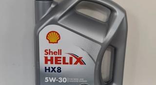 Масло моторное Shell Helix HX8 Synthetic 5W-30 4л за 16 500 тг. в Астана